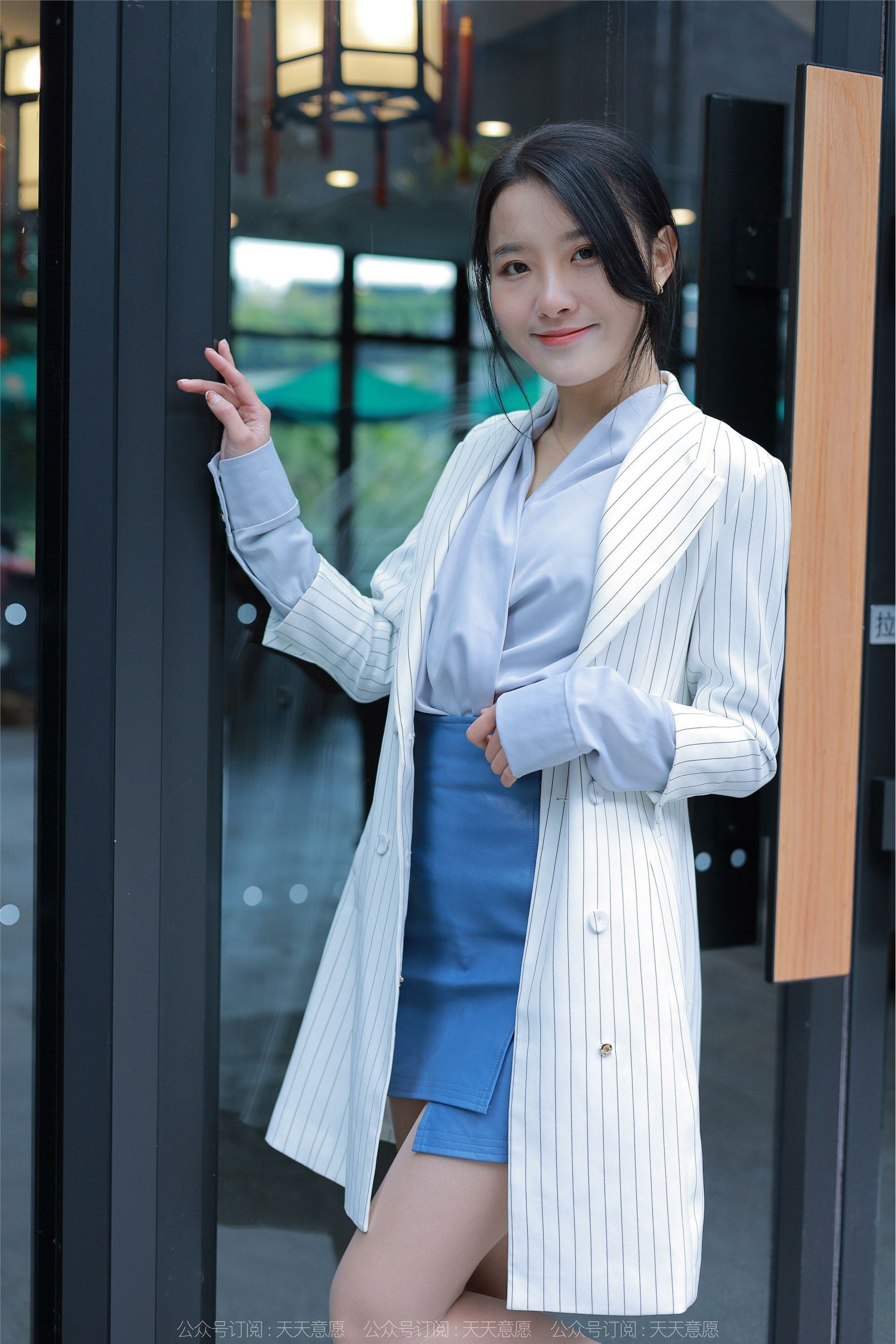 IESS异思趣向  2022.04.16 丝享家1061：婉萍《蓝衣女神》